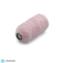 En bild på ANZA Elite grova underlag hylsa (RiMax) på Hemmavid.se